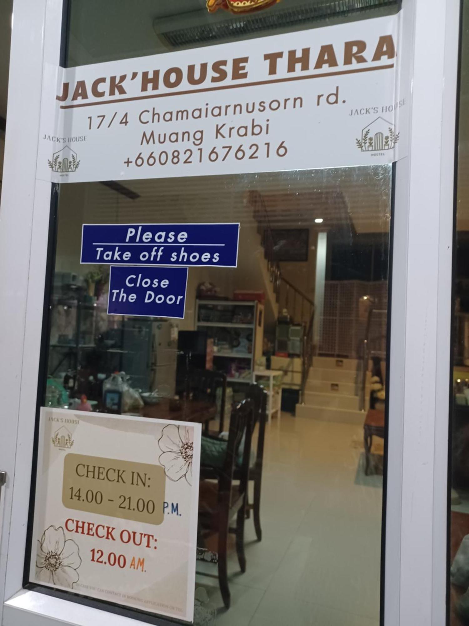דירות קראבי Jack'S House Thara מראה חיצוני תמונה