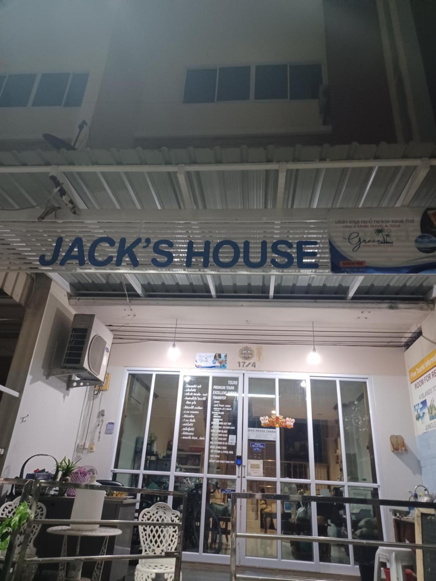 דירות קראבי Jack'S House Thara מראה חיצוני תמונה